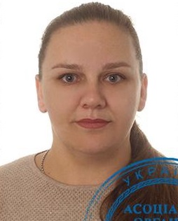 Павліченко Інна Олександрівна